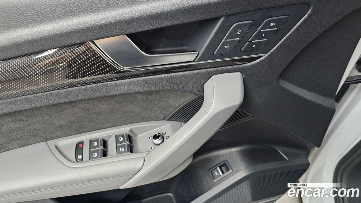 Audi SQ5 2020