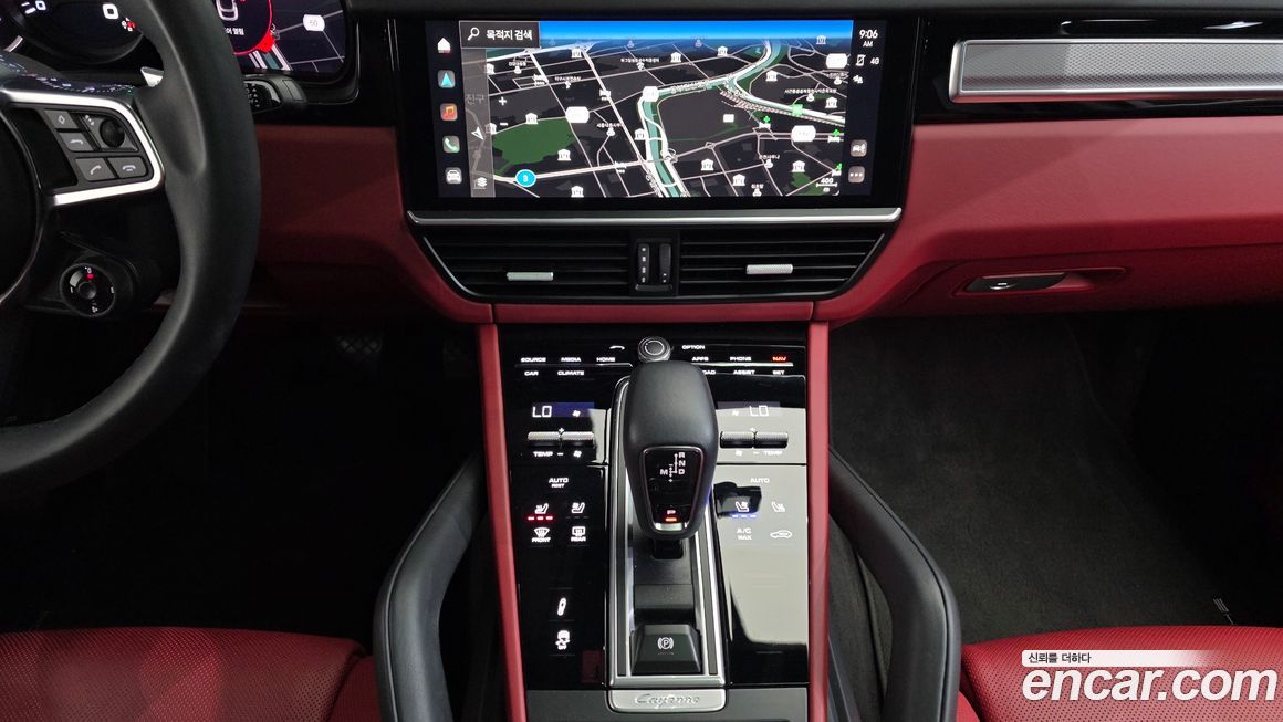 Porsche Cayenne 2023