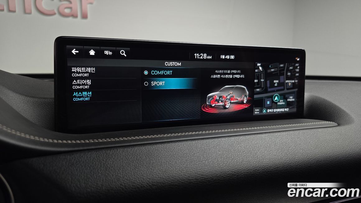 Genesis GV80 2022