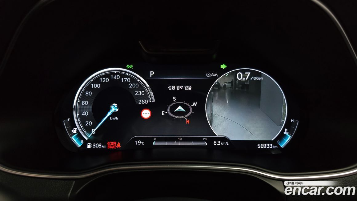 Genesis GV80 2022