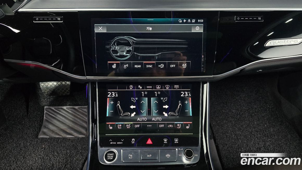 Audi A8 2021