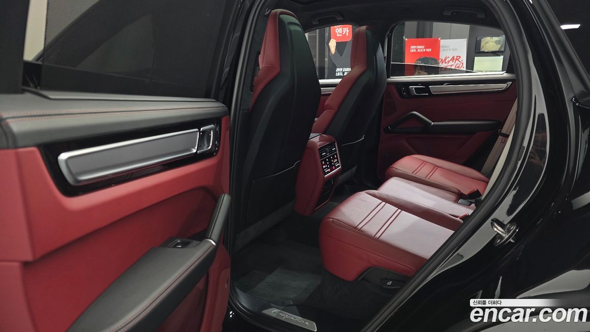 Porsche Cayenne 2023