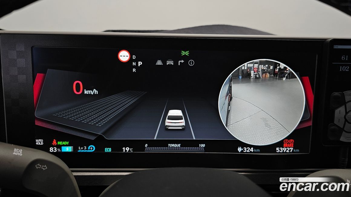 Hyundai Ioniq5 2023