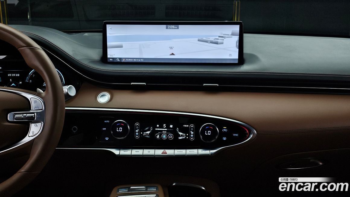 Genesis GV70 2023