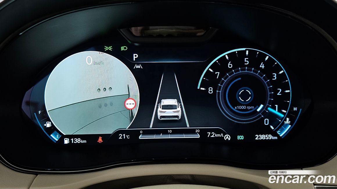 Genesis GV70 2023