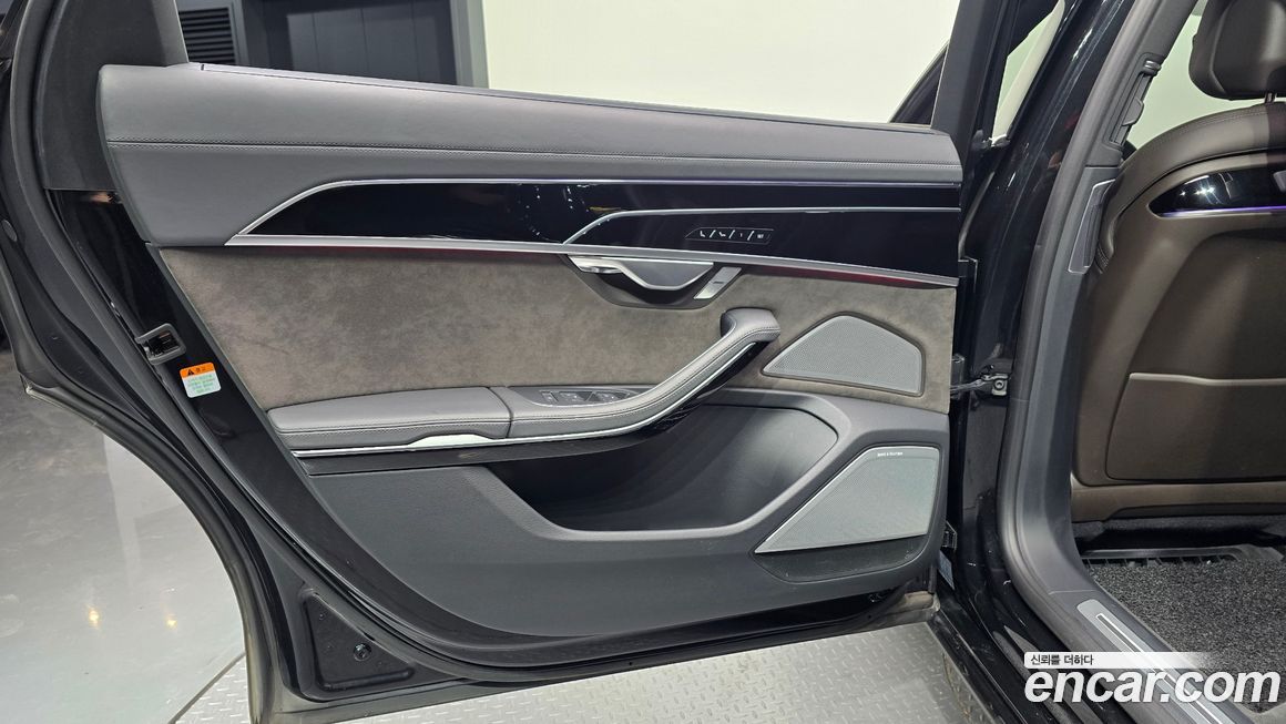 Audi A8 2021