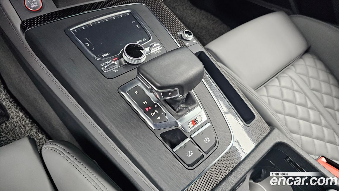 Audi SQ5 2020