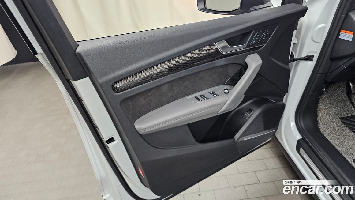 Audi SQ5 2020