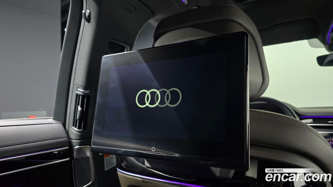 Audi A8 2021