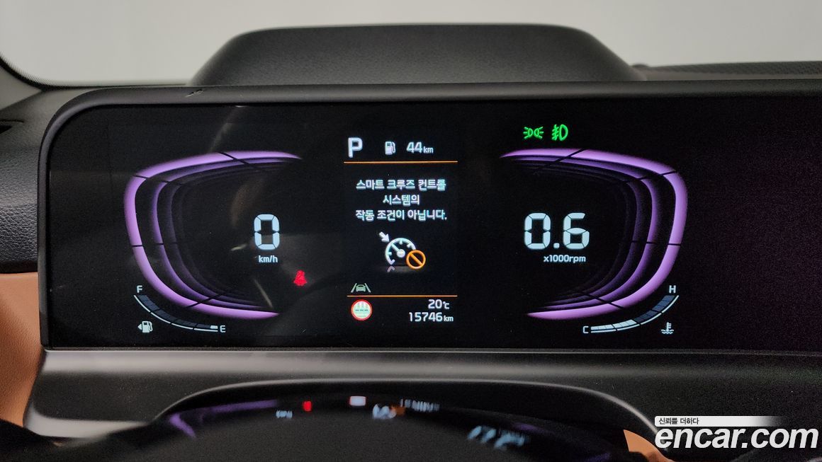 Kia Seltos 2026