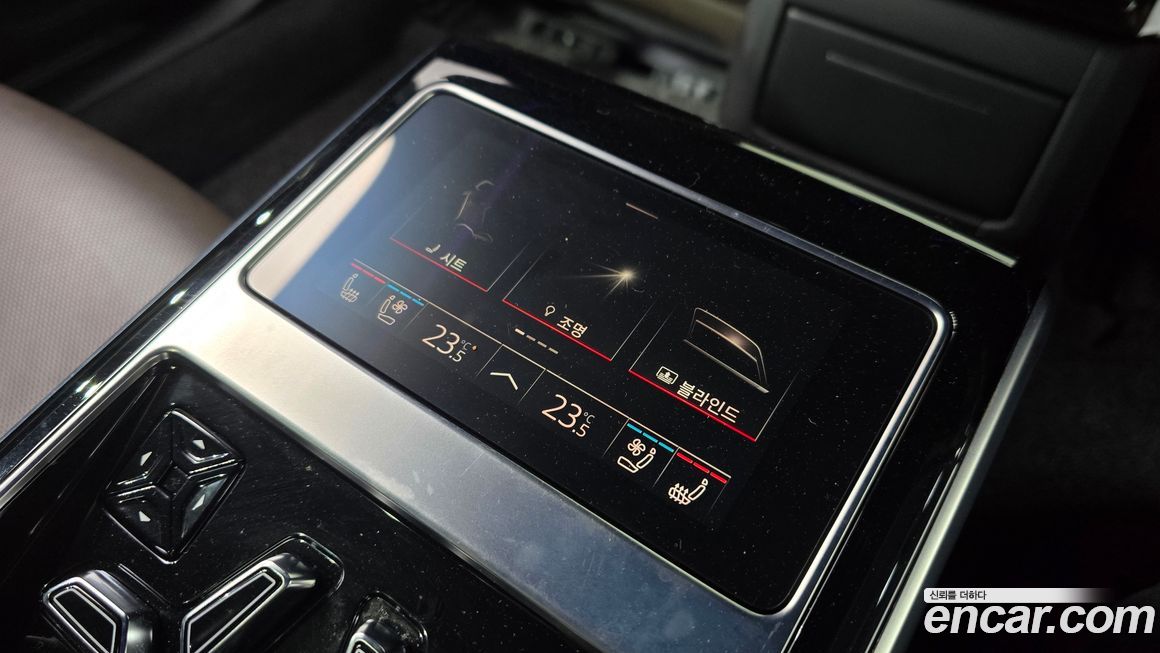 Audi A8 2021