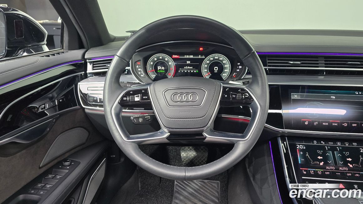 Audi A8 2021