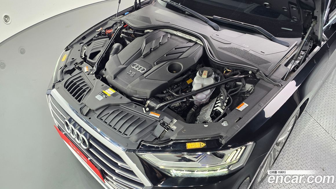 Audi A8 2021