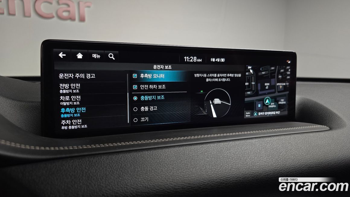 Genesis GV80 2022