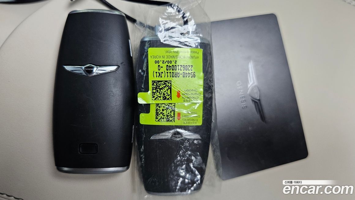 Genesis GV70 2023