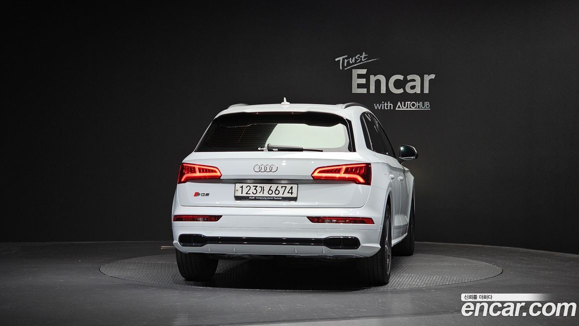 Audi SQ5 2020