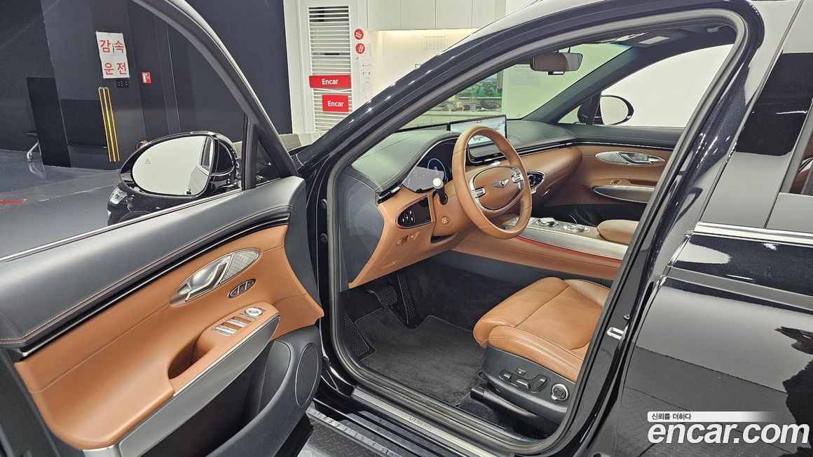 Genesis GV70 2023