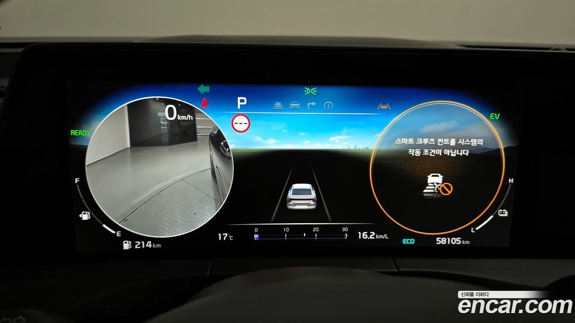 Kia K8 2022