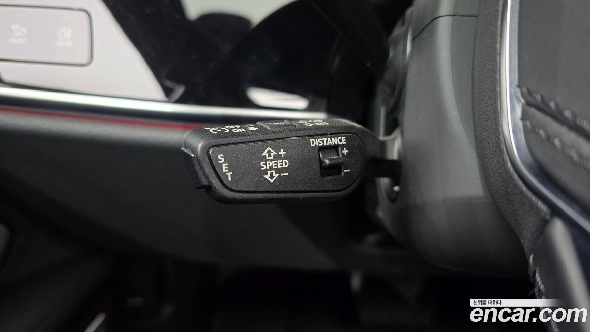 Audi A8 2021
