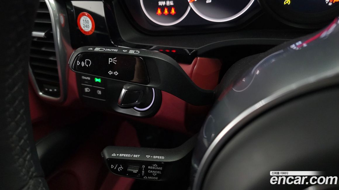 Porsche Cayenne 2023