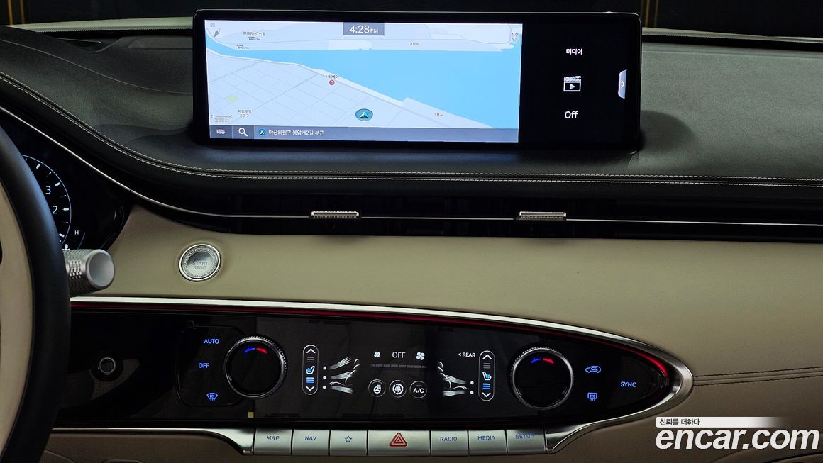 Genesis GV70 2023