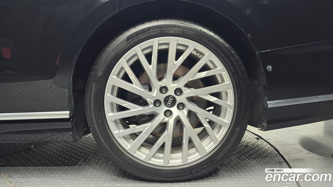Audi A8 2021