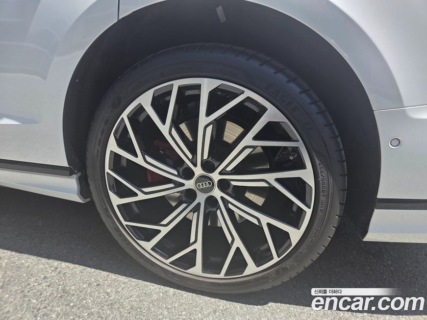 Audi S8 2023