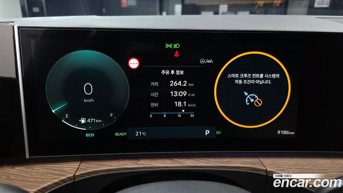 Hyundai Santafe 2026