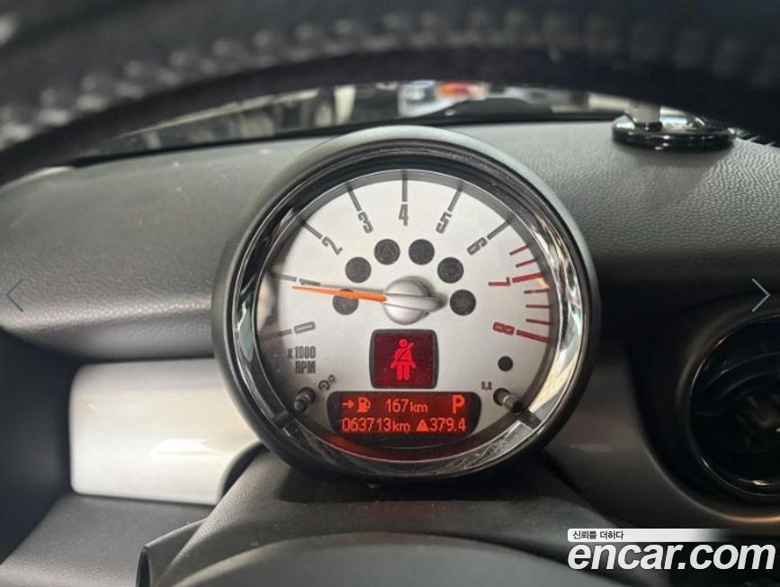 Mini Cooper 2008