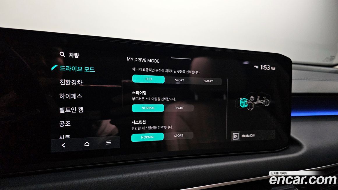 Kia K8 2025