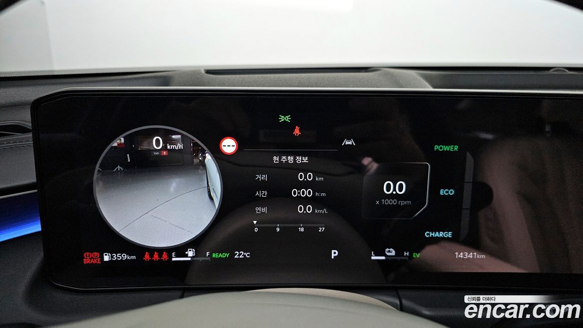 Kia K8 2025