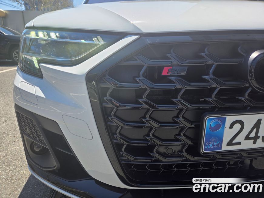 Audi S8 2023