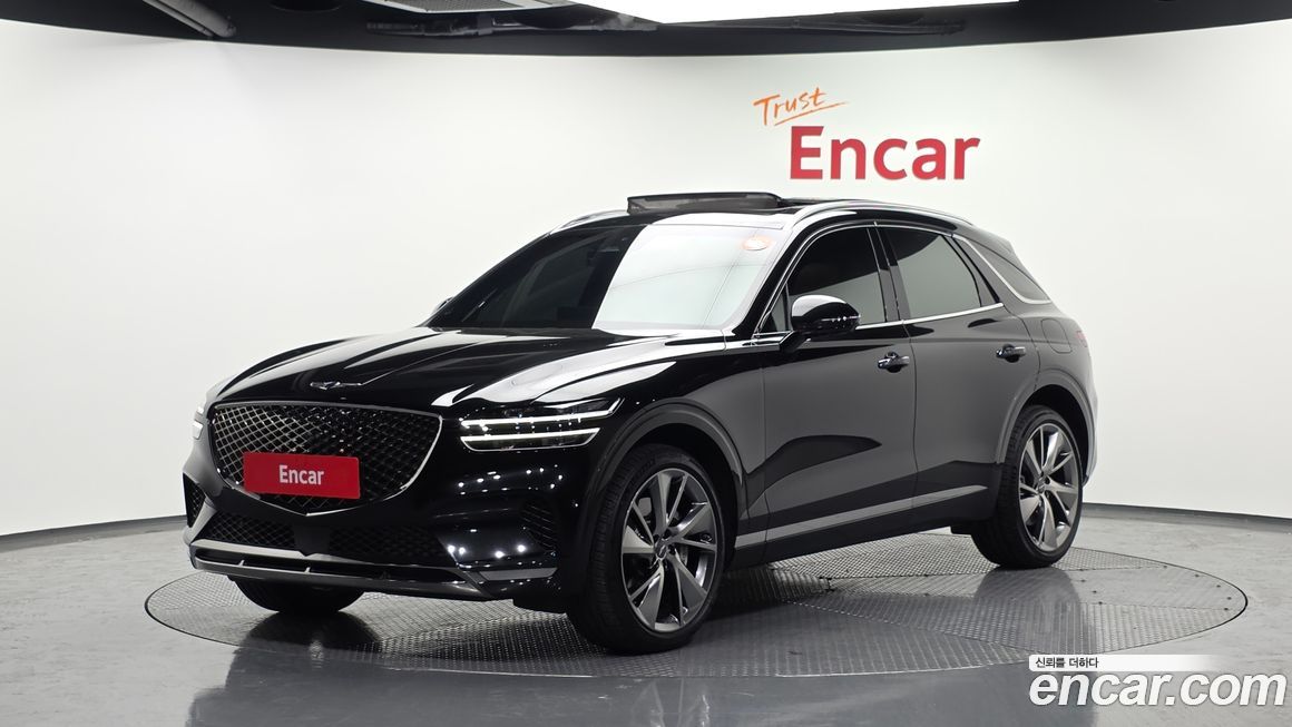 Genesis GV70 2023