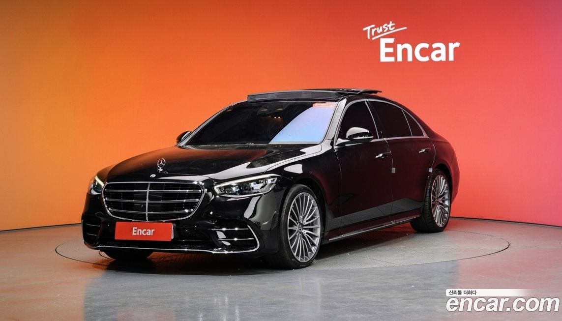 Mercedes-Benz S-Class 2024