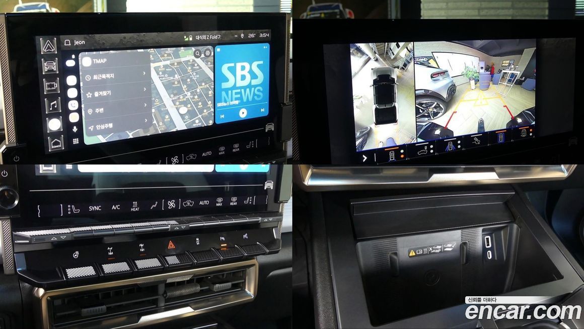 GMC Hummer EV 2022