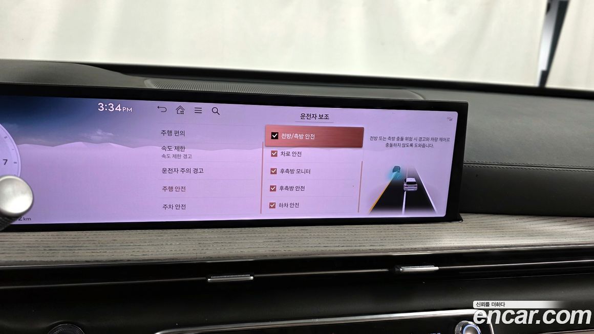 Genesis GV80 2024