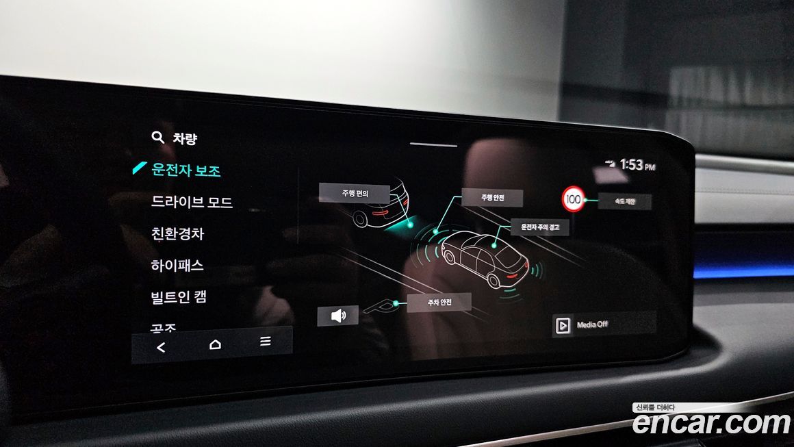 Kia K8 2025