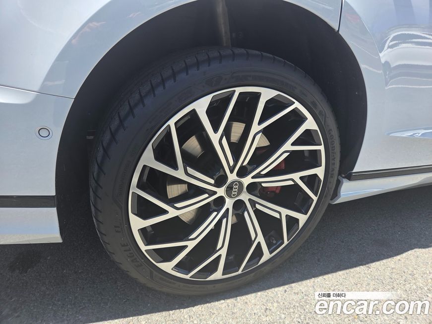 Audi S8 2023
