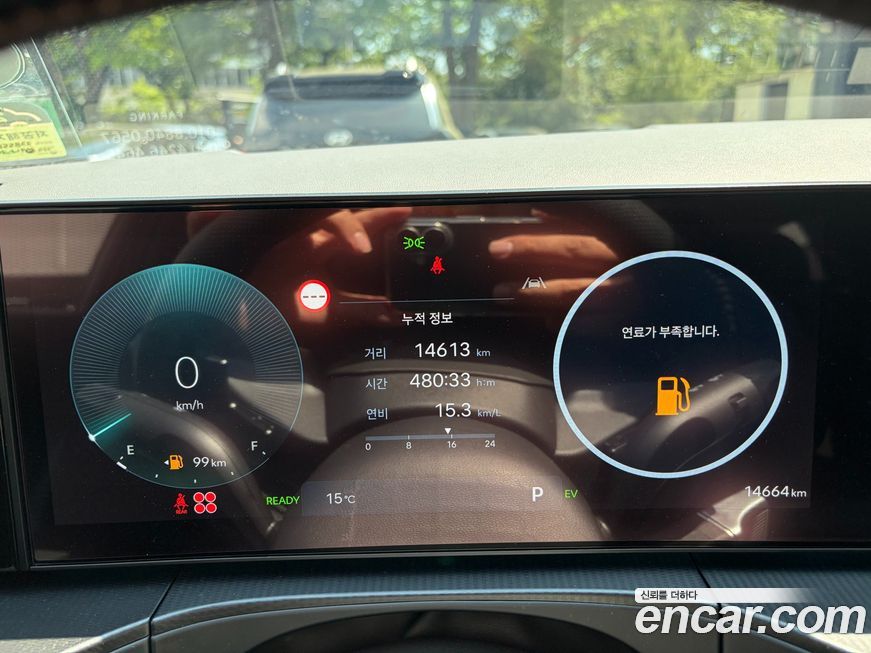 Hyundai Santafe 2025