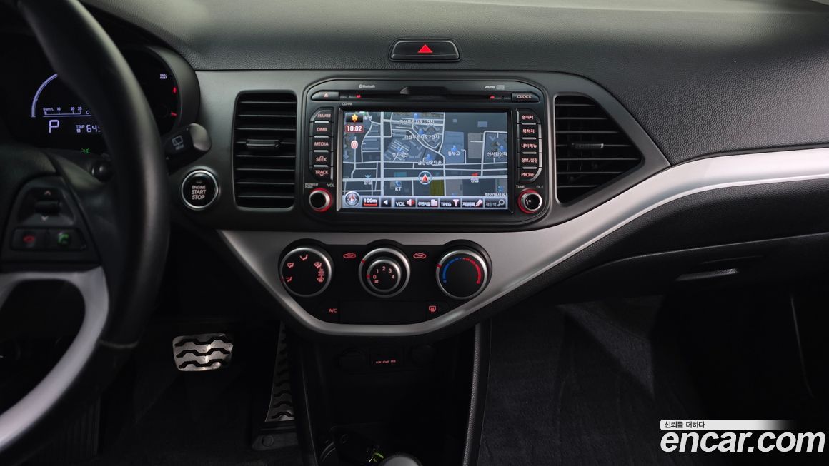 Kia morning 2015