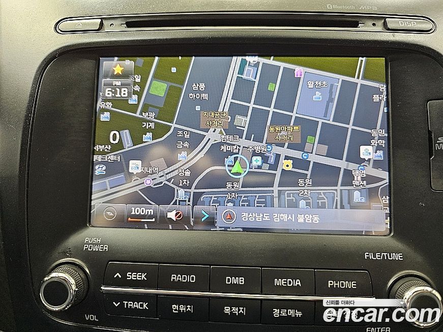 Kia K3 2014