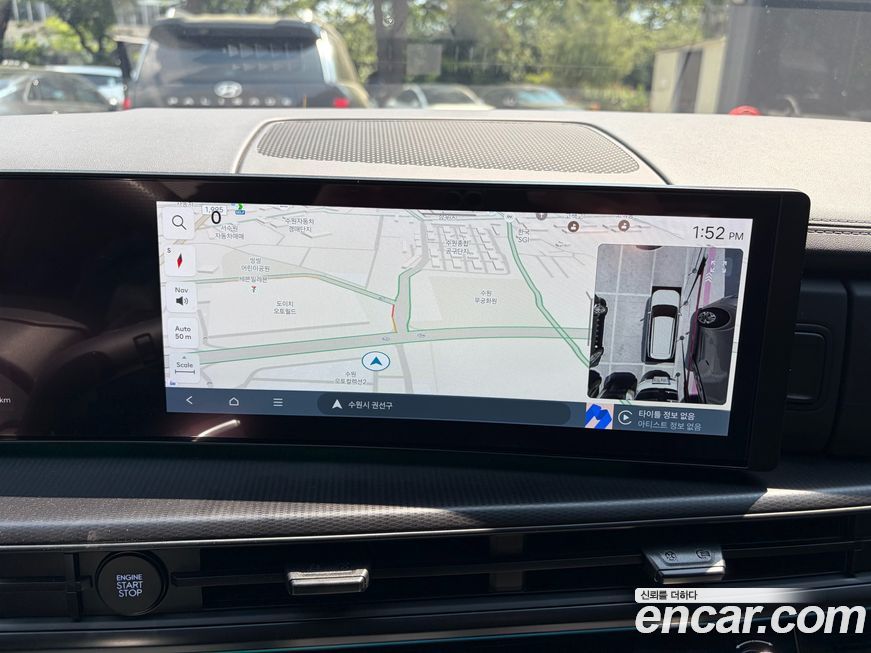 Hyundai Santafe 2025