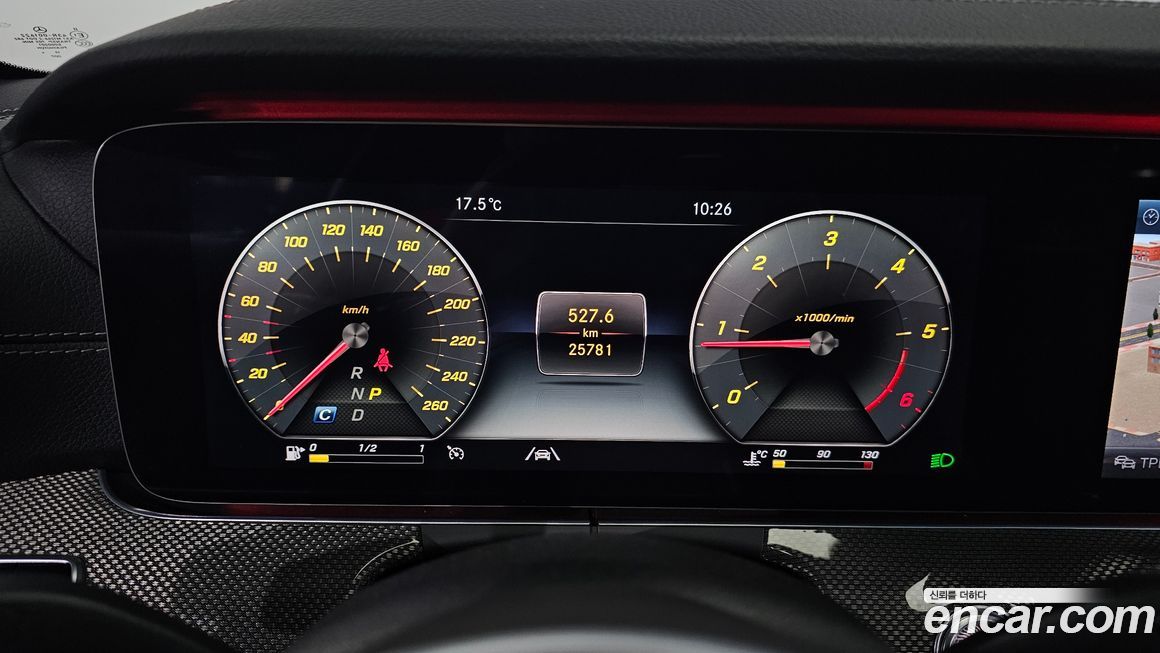 Mercedes-Benz CLS-Class 2020