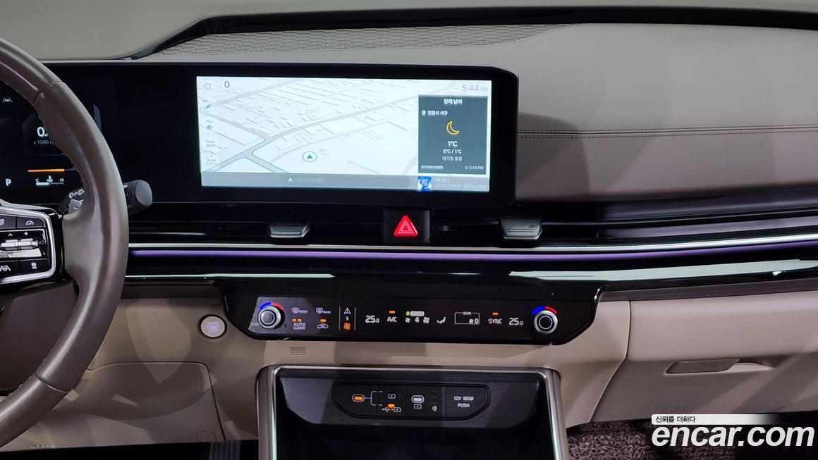 Kia Canival 2024