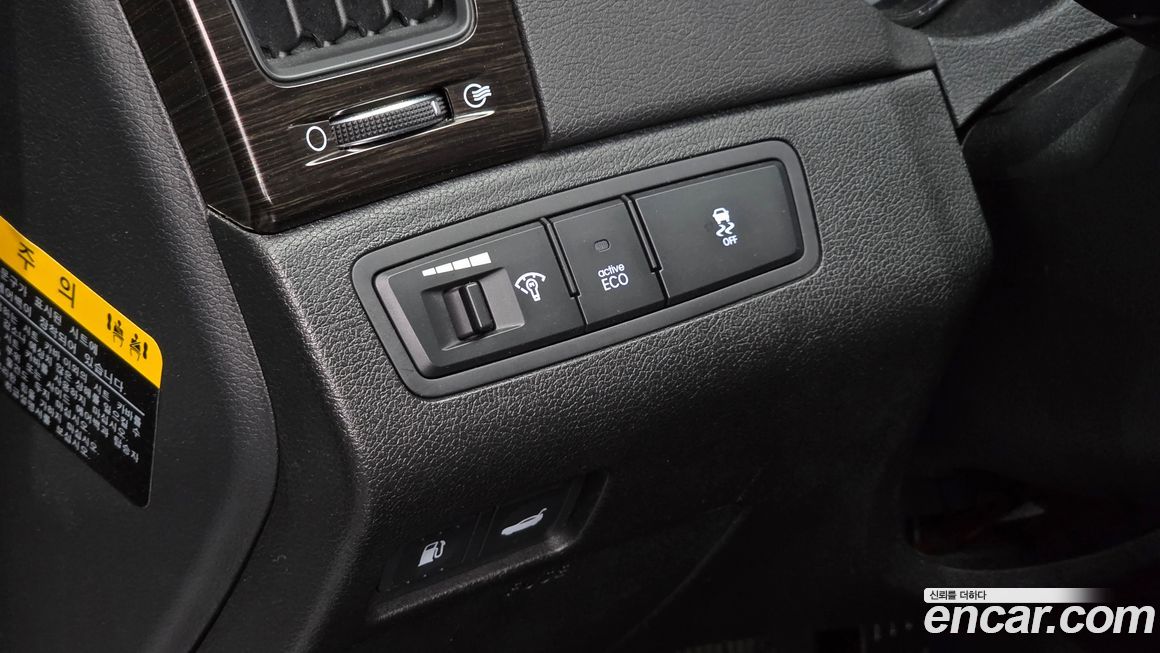 Hyundai Sonata 2012