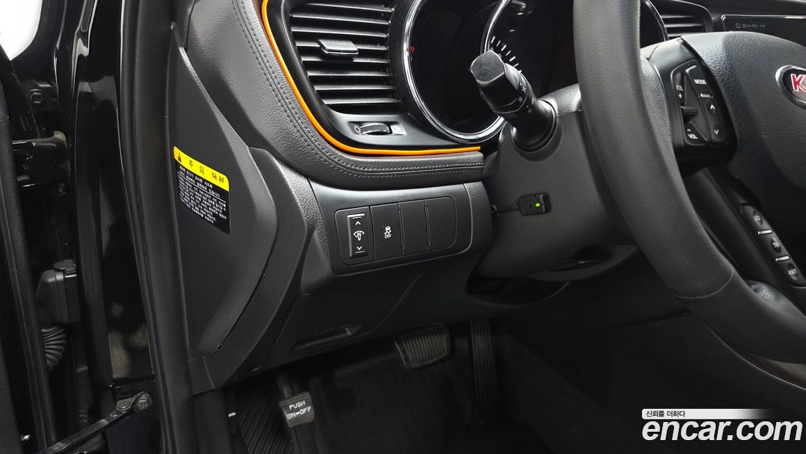 Kia K5 2011