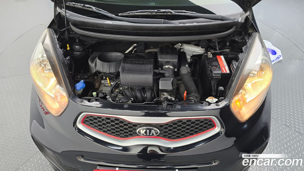 Kia morning 2015