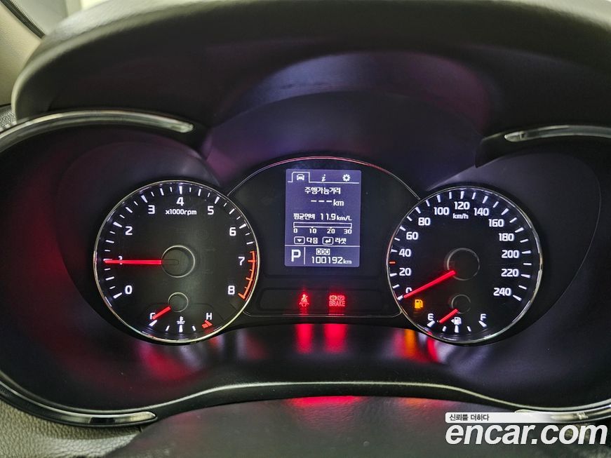 Kia K3 2014