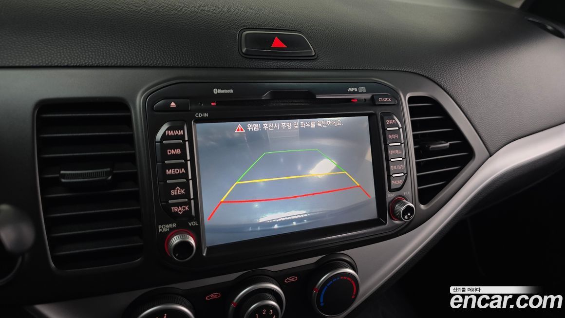 Kia morning 2015