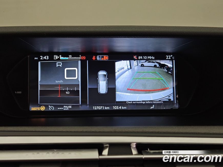 Citroen-DS C4 Picasso 2015
